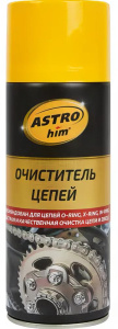 Очиститель цепи ASTROHIM АС-4335 520 мл (аэрозоль)
