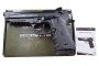 Пистолет пневматический Borner Sport 331