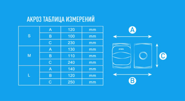 Наколенники в/б ATEMI AKP-03 синие, р. L