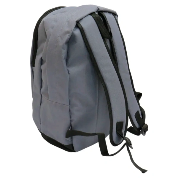 Рюкзак RUSCO SPORT Atlet gray