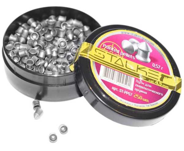 Пули пневматические Stalker Pointed pellets 4,5 мм 0,57 г (250 шт.)