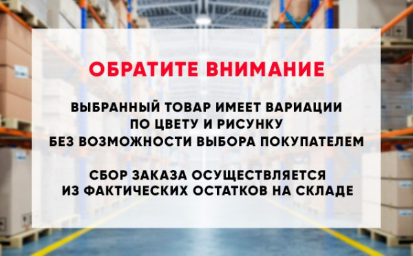 Фонарь вело FY-319,крепление на руль для телефона, с USB зарядкой, звуковой сигнал (S-VLN-232)