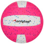 Мяч в/б ONLITOP «Пончик», ПВХ , 2 подслоя, 18 панелей  р.3 (4166906)