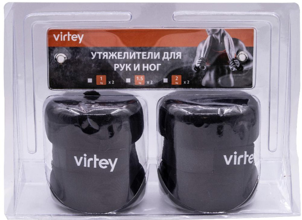 Утяжелители Virtey LKW-1102 0,5кг